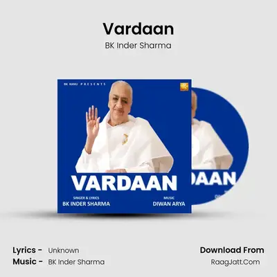 Vardaan Cover