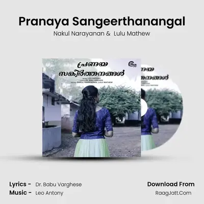 Pranaya Sangeerthanangal - Nakul Narayanan