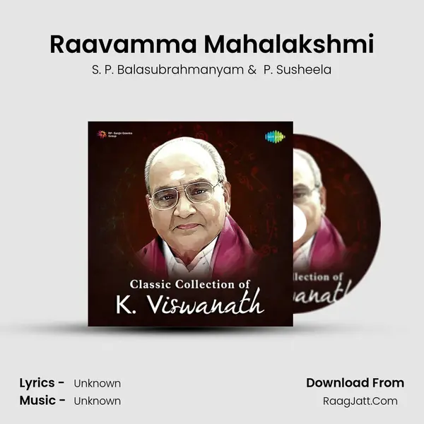 Raavamma Mahalakshmi Cover