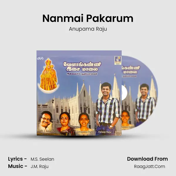 Nanmai Pakarum MP3 Song by Anupama Raju Cover