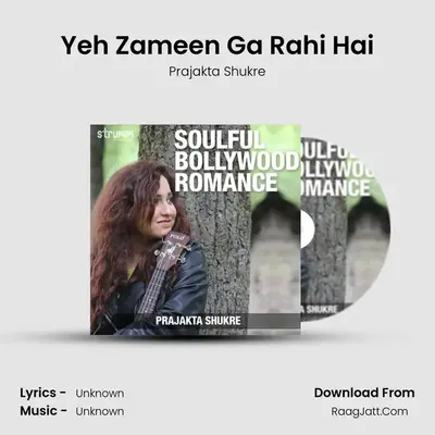 Yeh Zameen Ga Rahi Hai Cover