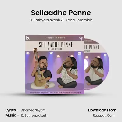 Sellaadhe Penne mp3 song