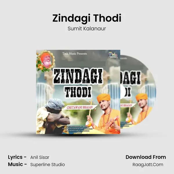 Zindagi Thodi - 