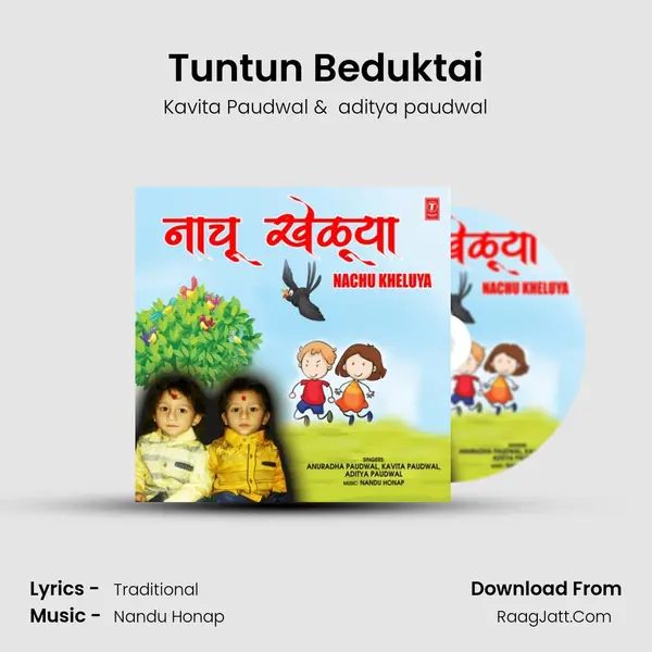 Tuntun Beduktai MP3 Song by Kavita Paudwal Cover