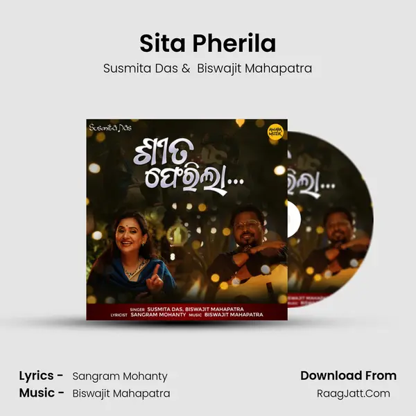Sita Pherila - Susmita Das