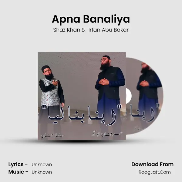 Apna Banaliya - 