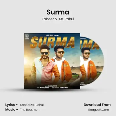 Surma mp3 song