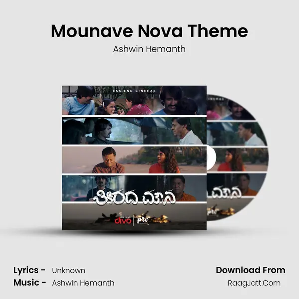 Mounave Nova Theme MP3 Song by Ashwin Hemanth Cover