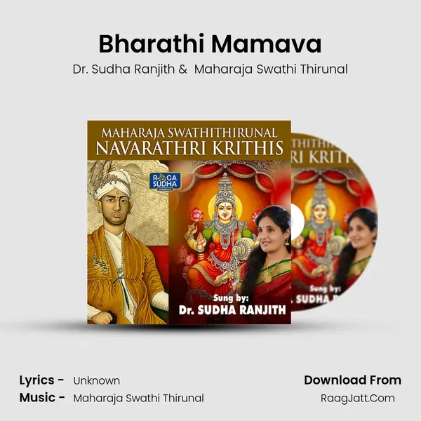 Bharathi Mamava mp3 song