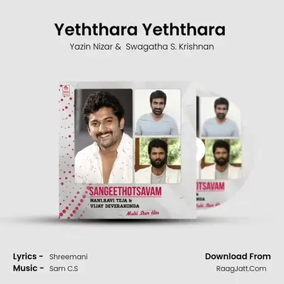 Yeththara Yeththara (From Nota) mp3 song