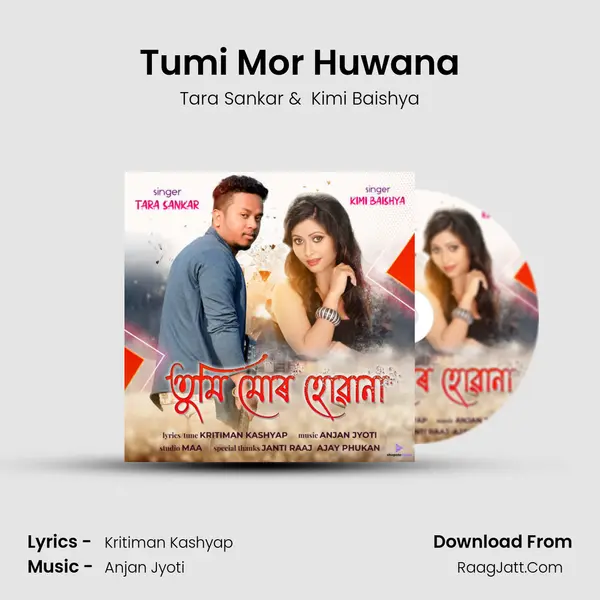 Tumi Mor Huwana - 