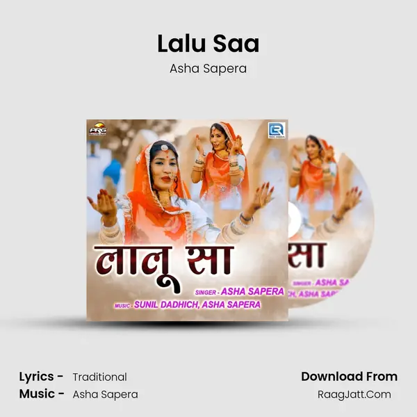 Lalu Saa MP3 Song by Asha Sapera Cover