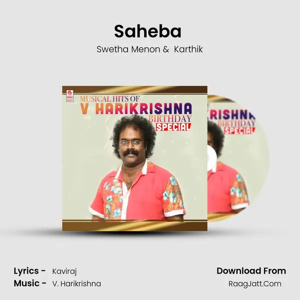 Saheba (From 
