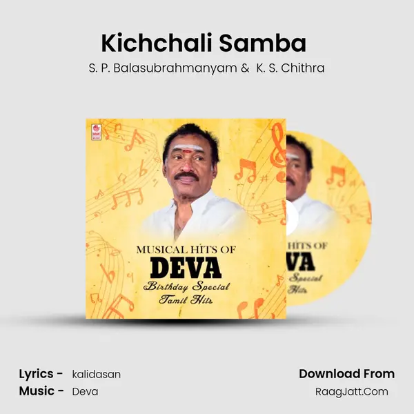 Kichchali Samba (From "Oor Mariyadai") Cover