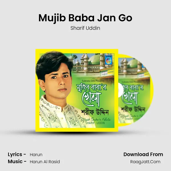 Mujib Baba Jan Go MP3 Song by Sharif Uddin Cover