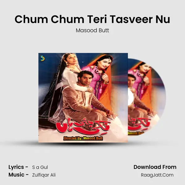 Chum Chum Teri Tasveer Nu mp3 song