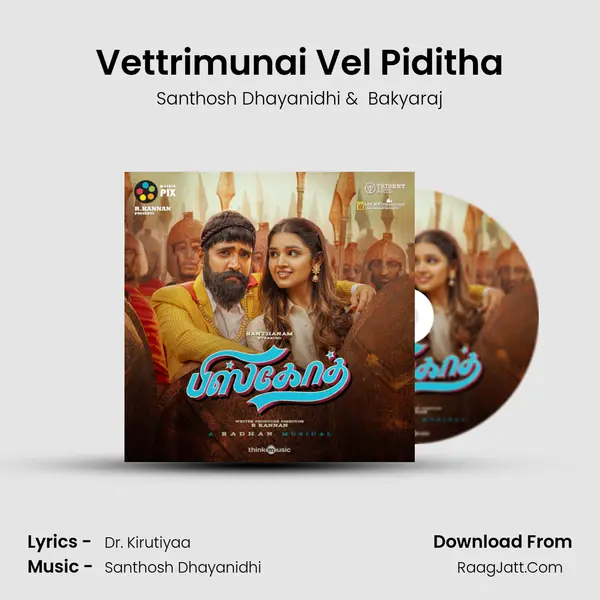 Vettrimunai Vel Piditha MP3 Song by Santhosh Dhayanidhi Cover