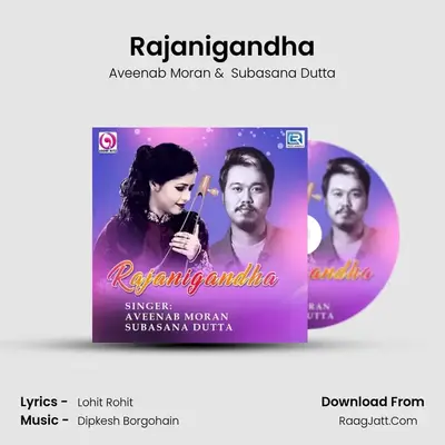 Rajanigandha - 
