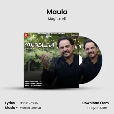 Maula mp3 song