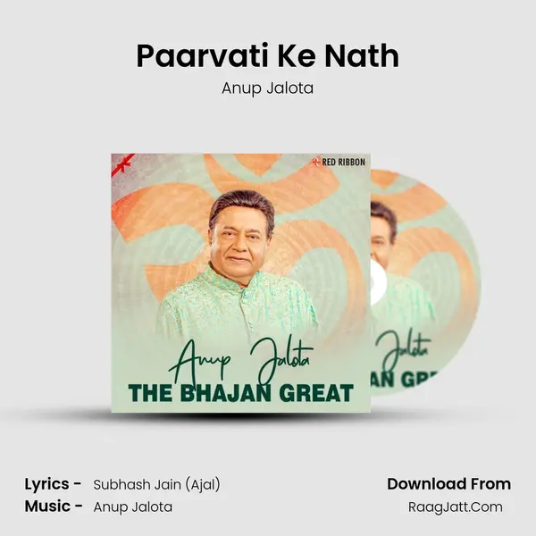 Paarvati Ke Nath Cover