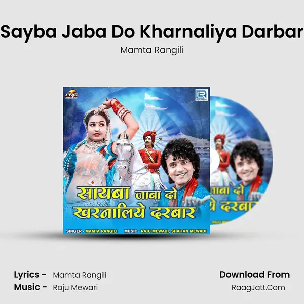 Sayba Jaba Do Kharnaliya Darbar - 