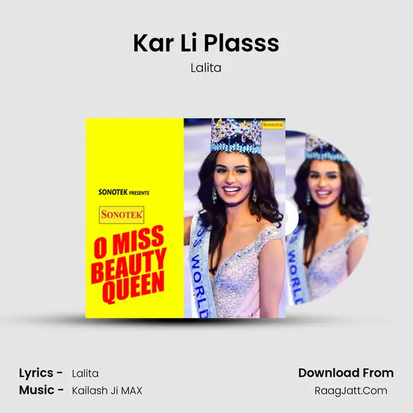Kar Li Plasss mp3 song