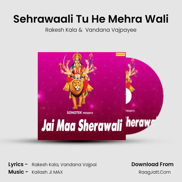 Sehrawaali Tu He Mehra Wali MP3 Song by Rakesh Kala Cover