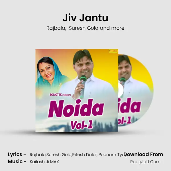 Jiv Jantu Cover