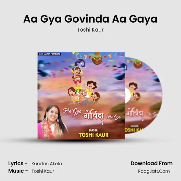 Aa Gya Govinda Aa Gaya mp3 song