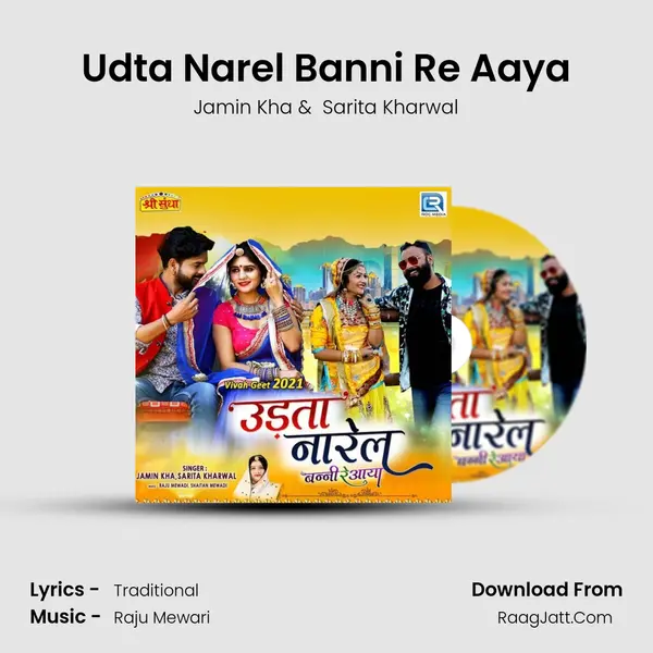 Udta Narel Banni Re Aaya mp3 song
