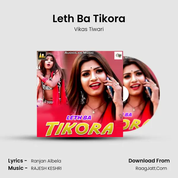 Leth Ba Tikora mp3 song