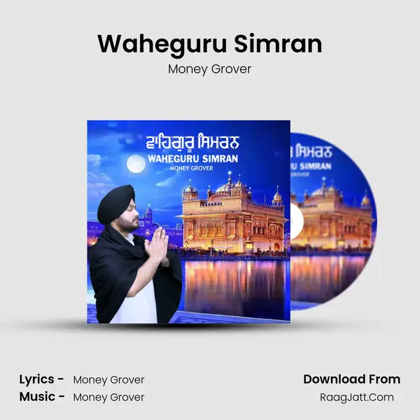 Waheguru Simran mp3 song