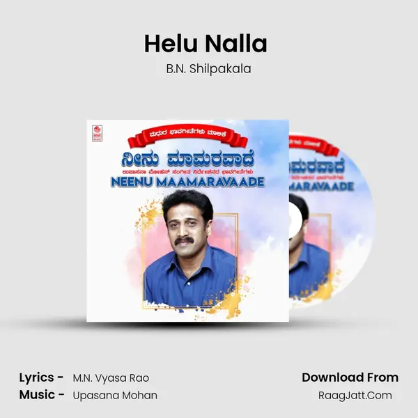 Helu Nalla (From 