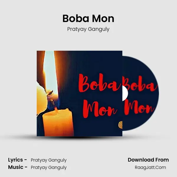 Boba Mon - 