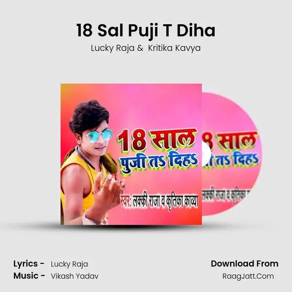 18 Sal Puji T Diha mp3 song