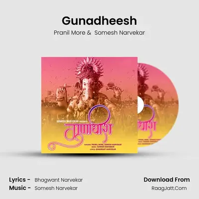 Gunadheesh - Pranil More