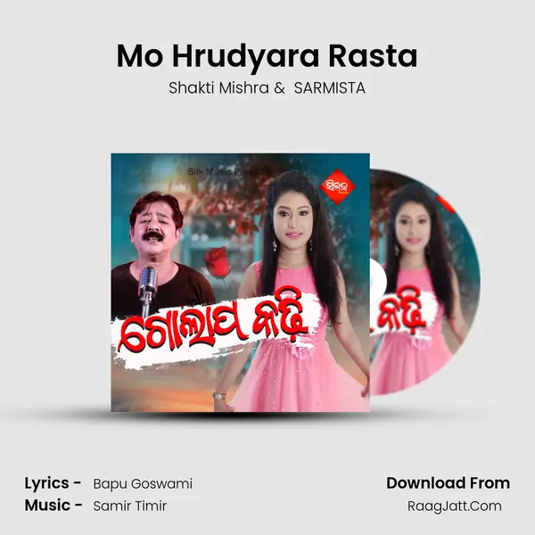 Mo Hrudyara Rasta MP3 Song by Shakti Mishra Cover