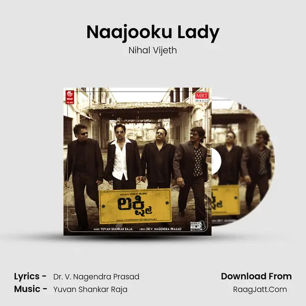 Naajooku Lady MP3 Song by Nihal Vijeth Cover