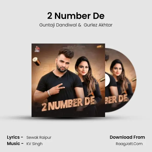 2 Number De - Guntaji Dandiwal