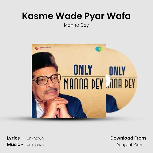 Kasme Wade Pyar Wafa Cover