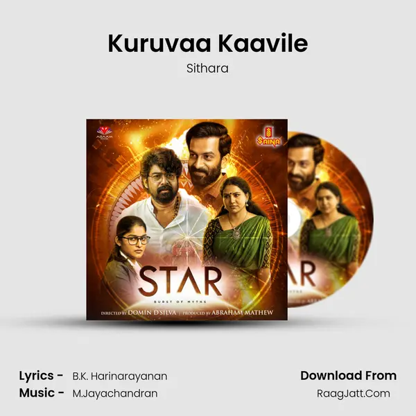 Kuruvaa Kaavile MP3 Song by Sithara Cover