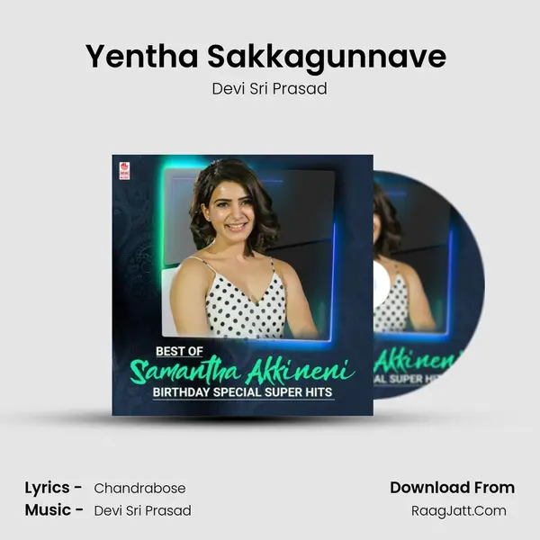 Yentha Sakkagunnave (From "Rangasthalam") Cover