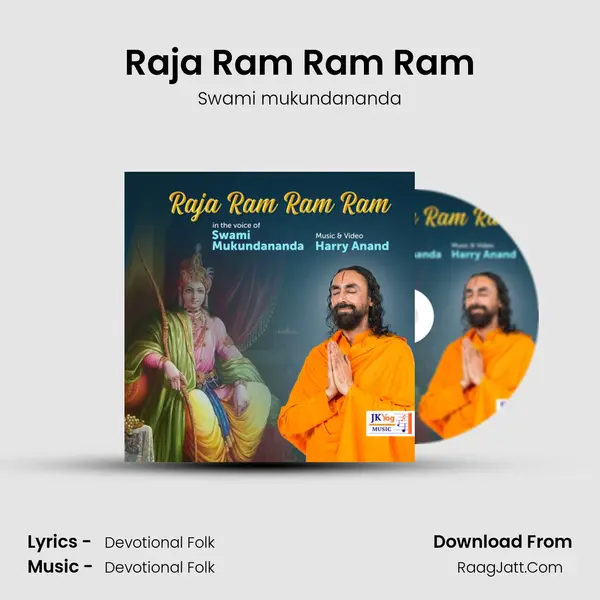Raja Ram Ram Ram mp3 song