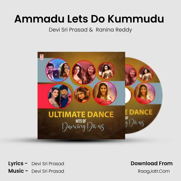 Ammadu Let&#x27;s Do Kummudu (From "Khaidi No 150") Cover