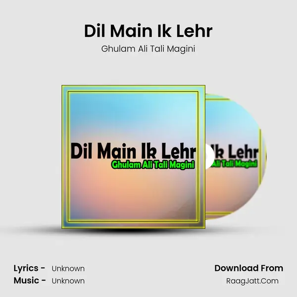Dil Main Ik Lehr Cover