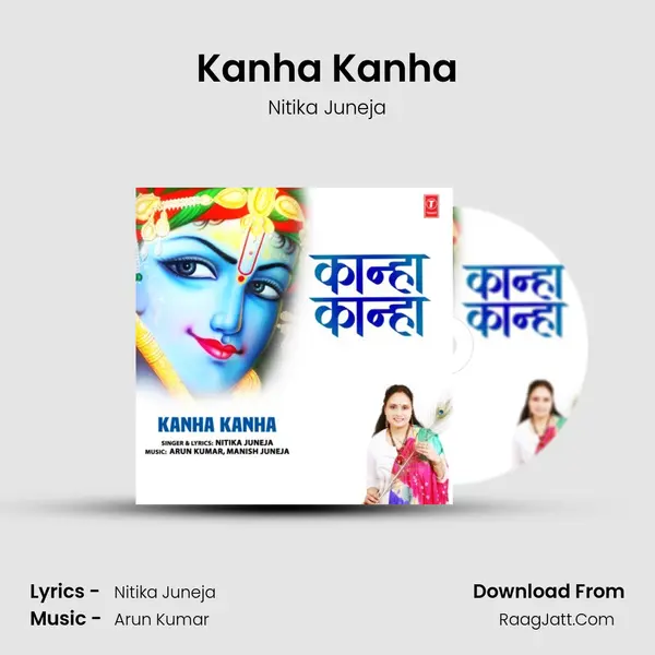 Kanha Kanha mp3 song