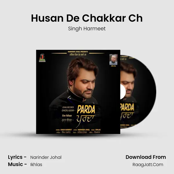 Husan De Chakkar Ch mp3 song
