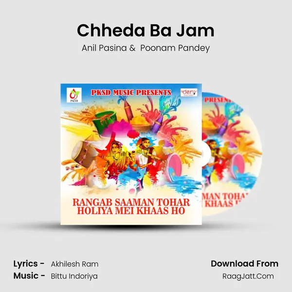 Chheda Ba Jam MP3 Song by Anil Pasina Cover