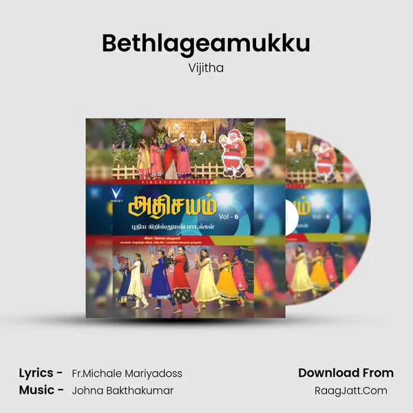 Bethlageamukku MP3 Song by Vijitha Cover