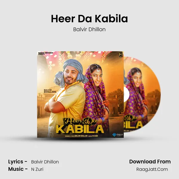 Heer Da Kabila MP3 Song by Balvir Dhillon Cover